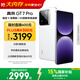 realme【國家補貼】真我GT7 Pro 16+512光域白 oppo 驍龍8至尊版 6500mAh大電池 三星OLED屏 智能AI手機
