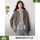 ELLE【100%綿羊毛】法式復古毛絨短外套女2025冬季新款休閑上衣 灰棕色 M
