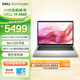 戴爾（DELL）Dell 14 AMD DC14255 銳龍處理器14英寸筆記本電腦輕薄本 高性能商務(wù)辦公學(xué)生AIPC 重磅新品Al 7 H 350/16G/2.5K 官方標配