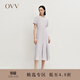 OVV【日本進(jìn)口三醋酸】秋冬熱賣(mài)女裝短袖圓領(lǐng)A字連衣裙 晨曦紫 M