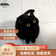 黑貓孟買(mǎi)貓英短家養寵物幼貓便宜貓貓小貓咪活物真貓 田園級 純黑玄貓（公）