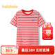 巴拉巴拉兒童t恤春裝男女童寶寶大童休閑內搭舒適新年上衣親膚潮 白紅色調00316 160