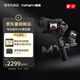 浩瀚卓越（hohem）MT3 Pro 云臺穩定器手持云臺相機專(zhuān)業(yè)三軸防抖智能AI跟拍2.5千克負載微單單反云臺