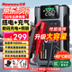 紐曼（Newsmy）【3C認證】M5汽車(chē)應急啟動(dòng)電源搭電寶充氣泵一體機戶(hù)外電源汽車(chē)電瓶強起便攜充電寶打氣泵10000mAh