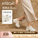 接吻貓KISSCAT【6.5CM追風(fēng)長(cháng)腿鞋】于文文同款休閑鞋增高小白鞋運動(dòng)鞋女 米白色 37