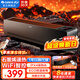 格力（GREE）取暖器智能家用踢腳線(xiàn)電暖器客廳臥室電暖氣片IPX4級浴室防水智能恒溫WiFi遙控移動(dòng)地暖電熱器 NDJC-X6022Ba