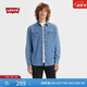 Levi's李維斯男士美式復古街頭潮流休閑百搭時(shí)尚牛仔襯衫外套