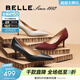 百麗（Belle）【92系列】趙今麥同款裸色新款牛皮女婚鞋細高跟鞋3Y6B2AQ6預售 黑色 36