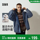 森馬（Semir）牛仔夾克男款復古做舊寬松連帽外套2025秋冬上衣潮酷109725108113
