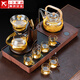 正揚功夫茶具套裝茶盤(pán)家用抽水一體電陶爐煮茶器玻璃側把燒水壺泡茶壺 悅抽胡石900+自動(dòng)樓閣6色把