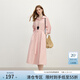 范思藍恩A字長(cháng)款寬松襯衫連衣裙女夏季2025新款七分袖系帶收腰裙子2751 桃粉色 L