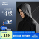 鴻星爾克防潑水夾克風(fēng)衣外套春季連帽上衣防風(fēng)騎行服戶(hù)外休閑長(cháng)袖跑步衫