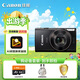 佳能（Canon）IXUS 285 HS A 數碼相機  入門(mén)級便攜式旅游家用辦公小型數碼照相機卡片機 黑色 掃街旅拍套裝