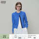 Teenie Weenie小熊女裝毛針織衫26年春季新款柔軟舒適優(yōu)雅圓領(lǐng)開(kāi)衫 藍色 L