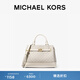 MICHAEL KORS 邁克高仕 MK Reed 女士小號斜挎包手提包 香草白/奶白 278 小號