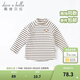 戴維貝拉（DAVE＆BELLA）洋氣條紋兒童上衣長(cháng)袖女童t恤男童T恤寶寶打底衫春季幼兒幼童洋氣 灰色條紋【DBZ19328】 130 cm（建議身高120-130cm）