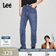 Lee【張凌赫代言】25新品舒適錐形五袋款中藍色男牛仔褲A08178 中藍色 31