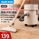 奧克斯（AUX）桶式吸塵器家用強勁大吸力工業(yè)開(kāi)荒裝修美縫車(chē)用商用地毯吹吸塵機12L大容量AXC-22AT588A標配版