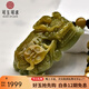 可玉可求 翡翠玉貔貅吊墜 寓意財富好運 人生順順利利 【款六】F2898z
