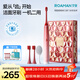 羅曼（ROAMAN）小熊電動(dòng)牙刷牙醫推薦深度清潔凈白護齦禮品送男女朋友生日情人節結婚訂婚禮物T40小心機桃色