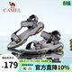 駱駝（CAMEL）涼鞋男士夏季戶(hù)外沙灘男拖鞋中老年爸爸防滑軟底涼鞋 A822162412 灰色 男 40