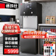 德瑪仕（DEMASHI）商用凈水器直飲水機公司單位學(xué)校辦公室用開(kāi)水器五級RO直飲機凈飲一體機SRZ-30/SRZ-2L-L7一開(kāi)一凈