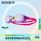 洲克（ZOKE）兒童電鍍泳鏡防強光防霧高清游泳比賽訓練青少年競速625602213-1