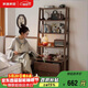 家逸全實(shí)木梯形書(shū)架置物架落地一體靠墻客廳書(shū)柜立式多層收納架