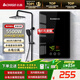 志高（CHIGO）即熱式電熱水器5500W超薄小廚寶恒溫出租房家用洗澡KBR-F60_F60