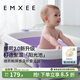 嫚熙（EMXEE）嬰兒感溫折疊浴盆洗澡盆新生兒幼兒用沐浴桶大號家用兒童 羅曼紫