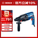 博世（BOSCH）電錘電鉆電鎬三功能輕型多功能電錘工具箱2公斤 GBH 2-24 DRE