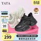 他她（TATA）泡泡奶油白色老爹鞋增高休閑鞋厚底百搭運動(dòng)鞋 AM5黑色（絨） 37