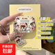 蘋(píng)果藍牙耳機保護套 適用于airpods1/2/3/4/5代Airpods保護套耳機殼【蠟筆小新】卡通高顏值情侶款 蠟筆小新【贈送防丟扣】+opp袋包裝 Airpods 1/2代【通用】