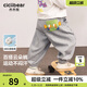 齊齊熊（ciciibear）[云朵褲]齊齊熊男童運動(dòng)褲春秋款衛褲寶寶褲子秋裝休閑褲兒童童裝 巖石灰 110