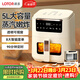 LOTOR徠多空氣炸鍋家用大容量無(wú)油煙多功能炸鍋5L全自動(dòng) 可視窗口 蒸汽嫩炸烤一體炸雞薯條機