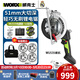 威克士（WORX） 工業(yè)級多功能電圓鋸WU535充電式鋰電鋸木工鋸手提鋸圓盤(pán)鋸切割機 WU535（5.0雙電+雙充）