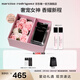 納西索·羅德里格斯（Narciso Rodriguez）for her女士香水30ml禮盒黑瓶花香調持久納西素生日禮物送女友