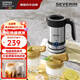 SEVERIN施威朗家用多功能電動(dòng)奶泡機全自動(dòng)加熱牛奶咖啡奶泡打發(fā)冷熱厚薄可選一鍵打發(fā)德國品牌 冷-熱-厚-薄都可打-SM3584