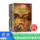 兒童百科全書(shū) Usborne尤斯伯恩 科學(xué) 歷史 動(dòng)物 少兒英語(yǔ)啟蒙繪本 贈音頻 Usborne尤斯伯恩初學(xué)者系列 歷史