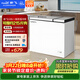 新飛220L雙溫家用冷柜一級冷藏冷凍兩用臥式冰柜節能省電寬幅變溫小冰箱BCD-220DHF 國家補貼