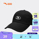 安踏兒童棒球帽男女大童2026春季潮流系列運動(dòng)棒球帽A92618202