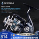 伊酷達（ECOODA）曜紡車(chē)輪EBF2代金屬海水紡車(chē)輪遠投路亞輪海釣魚(yú)線(xiàn)輪船釣輪鐵板輪 4000（深線(xiàn)杯8kg釣力） 左右手互換