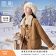 香影牛角扣麂皮絨外套女2025年冬季新款羊羔毛風(fēng)皮毛一體短款大衣 駝色 M