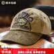 馬登工裝美式復古燈芯絨棒球帽男刺繡做舊鴨舌帽彎檐遮陽(yáng)帽男士帽子 卡其色 均碼 （56-61cm）