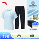 安踏速干套裝 女裝春夏運動(dòng)兩件套短T短褲針織跑步透氣訓練上衣長(cháng)褲子 【短袖+長(cháng)褲】冰涼藍/基礎黑-4 S /女160
