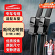 歐積無(wú)骨雨刮器雨刷器上汽斯柯達明銳[07款-14款]原裝原車(chē)尺寸A級膠條