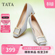 他她（TATA）粗跟單鞋女氣質(zhì)高跟鞋女不累腳方頭真皮單鞋 蘭灰 38