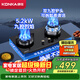 康佳（KONKA）燃氣灶煤氣灶雙灶具 九腔5.2kW聚能猛火銅制小火蓋 易潔面板臺式嵌入式上門(mén)安裝 JZT-B902Y