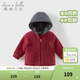 戴維貝拉（DAVE＆BELLA）女寶寶外套休閑男童棉服搖粒絨兒童連帽上衣冬季新款小童外衣童裝 酒紅色【現貨】 110 cm（建議身高100-110cm）