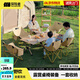 探險者（TAN XIAN ZHE）戶(hù)外蛋卷桌折疊桌便攜式桌椅套裝露營(yíng)桌子一套野餐桌裝備全套擺攤 【一箱裝走 店長(cháng)推薦】120桌+4*卡其月亮椅